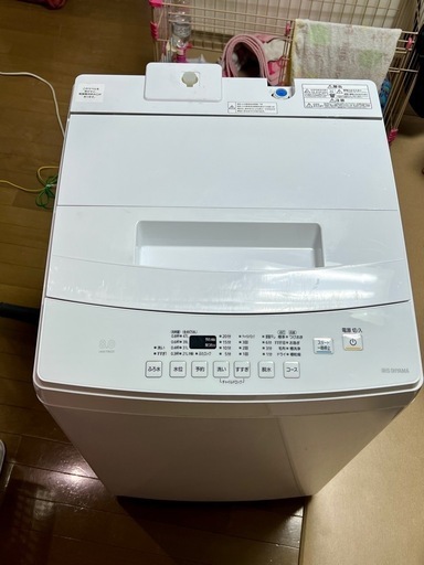 アイリスオーヤマ洗濯機IAW-T802E