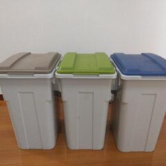 ゴミ箱（決まりました）