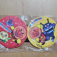 【決まりました】アンパンマン コースター4枚