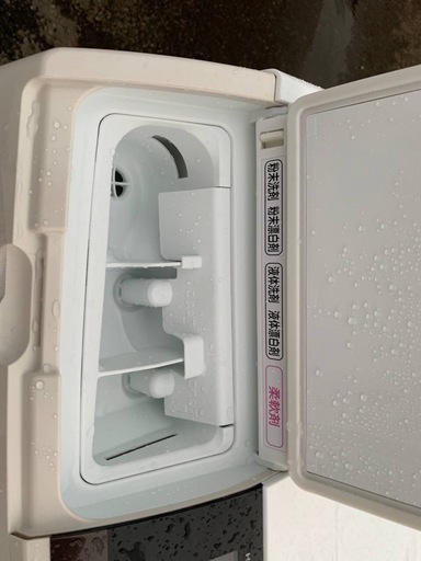 日立 電気洗濯乾燥機 BD-S8800L