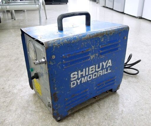 シブヤ ダイモドリル バキュームポンプ V-300 真空吸着 簡易動作確認済み 電動工具 4mホース付き バキューム機 現状品 札幌市