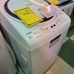 洗濯機　トウシバ　AW-8VM2　2022　ZABOON　東芝　...