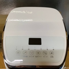 ◻️アルファックス・コイズミ 冷風扇◻️ ◻️LCF-20219◻️の画像