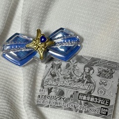 プリキュアリボンコレクション1 プリキュアリボン(キュアウインク)の画像