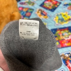 最終値下げですTOMY帽子の画像