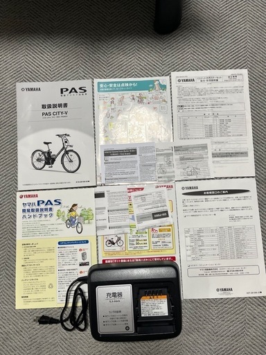 Yamaha PAS CITY V電動アシスト自転車 バッテリー8.7ah PAS CITY-V（～2023） - バイク用品・バイクパーツ | ヤマハ発動