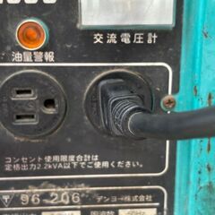 Denyo GA-2605 デンヨーニューパワー 2600 エンジン発電機 エンジン始動確認済 (D6241txwY)の画像