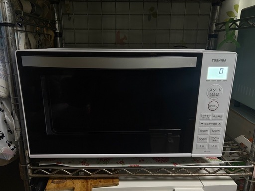 電子レンジ