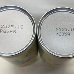 1本価格★明治　ほほえみ　らくらくミルク　200㎖の画像