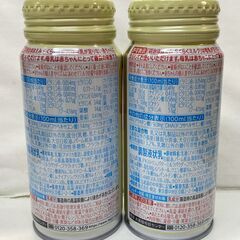 1本価格★明治　ほほえみ　らくらくミルク　200㎖の画像