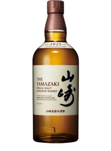 セット大特価！！！　サントリー山崎NV\u0026白州NV