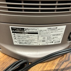 488 YAMAZEN 加湿機能付セラミックファンヒーター 2018DHF-KB121の画像
