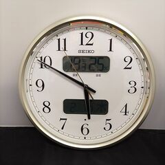 SEIKO/セイコー 掛け時計 KX384S 電波時計 温度 湿...