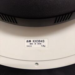 SEIKO/セイコー 掛け時計 KX384S 電波時計 温度 湿度/8Jの画像