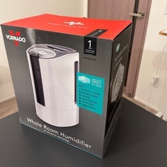 ボルネード 超音波式加湿器 UH100-JP （中古）