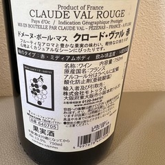 お譲り先決まりましたの画像