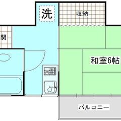 ✨💐😳敷金・礼金・仲介手数料ゼロ😳💐なんとフリーレント2か月付き✨😳💕