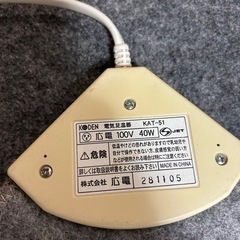 ホットカーペット　1人用　デスク下　電気カーペットの画像