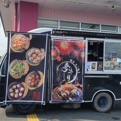 金額コミコミ！！キッチンカー、パワーゲート、ディーゼルターボ、AT、値下げ交渉有！の画像
