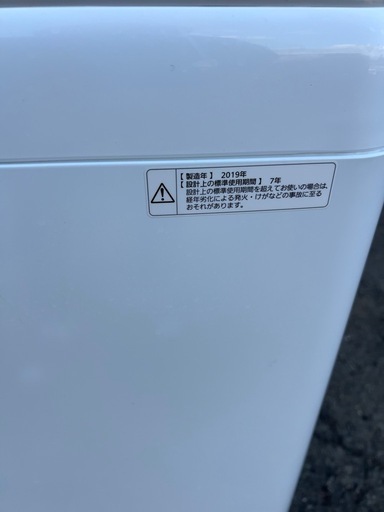 ?2019年パナソニック製洗濯機✅設置込み?保証付け?配達可能