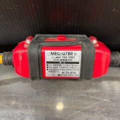 【中古】マーベル　漏電遮断器　MEC-07BR【ハンズクラフト熊本けやき通り店】の画像