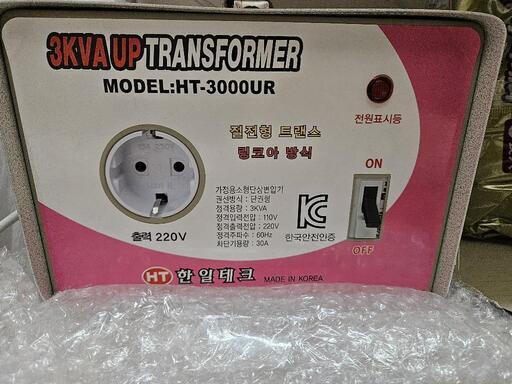 その他 Transformer