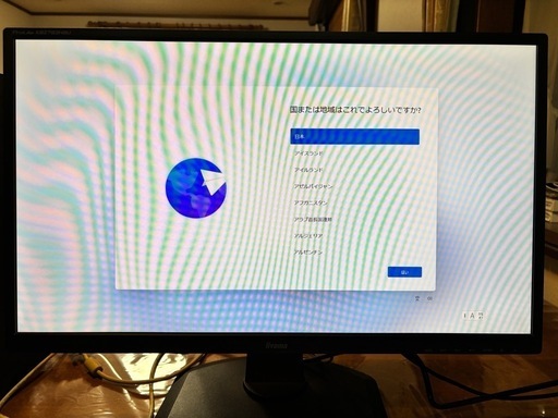 お取引中　
デスクトップPC　Windows11