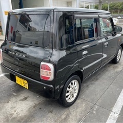 ‼️スズキラパン‼️の画像