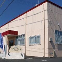 【有限会社　池田冷凍食品　八重山支店】〈食品総合卸売販売会社での庫内作業スタッフ〉【庫内作業スタッフ/未経験歓迎】各種手当充実/年間休日114日/賞与制度あり（前年度実績3ヶ月分支給）の画像