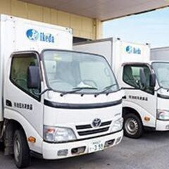 【有限会社　池田冷凍食品　八重山支店】〈食品総合卸売販売会社での庫内作業スタッフ〉【庫内作業スタッフ/未経験歓迎】各種手当充実/年間休日114日/賞与制度あり（前年度実績3ヶ月分支給）の画像