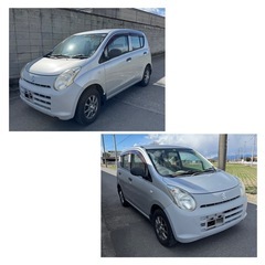 アルトの画像