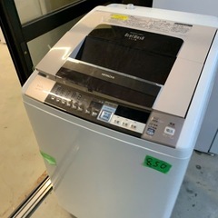 NO850🌈福岡市内配送設置無料✨🌈　日立 HITACHI ビートウォッシュ たて型洗濯乾燥機（8.0kg） 自動お掃除搭載 シャンパン BW-D8SV N