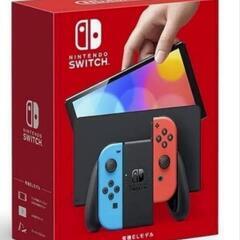 Nintendo Switch(有機ELモデル)　３ヶ月使用して...