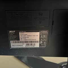 acer ディスプレイ 24インチ 動作確認済の画像