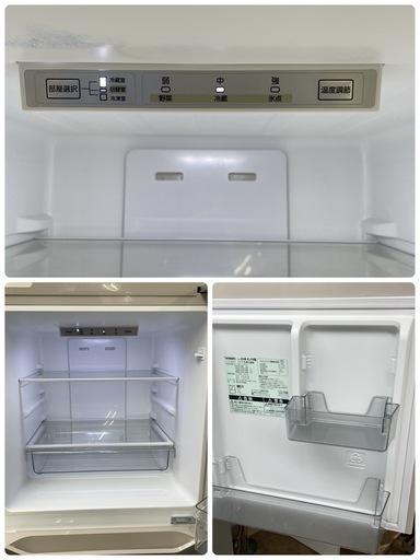 R672 ☀️ ジモティー限定価格！ TWINBIRD 冷蔵庫 (199L) 3ドア 21年製