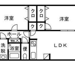 ✨💐😳敷金・礼金・仲介手数料ゼロ😳💐✨😳💐ペット可🐕💕フリーレン...