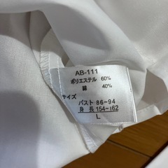 Lレディースシャツ白７部袖 の画像