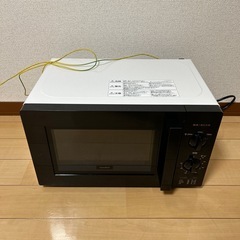 【2/9まで】comfee 電子レンジ