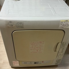 ガス乾燥機　乾太くんの画像