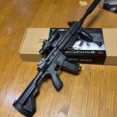 ウォータービーズガン　2丁【問い合わせ中】の画像