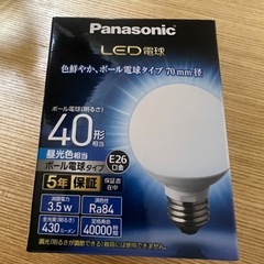 パナソニック LED電球 口金直径26mm 電球40形相当 昼光...