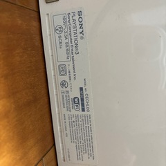 （取引中）プレステ3 コントローラ　カセット付きの画像