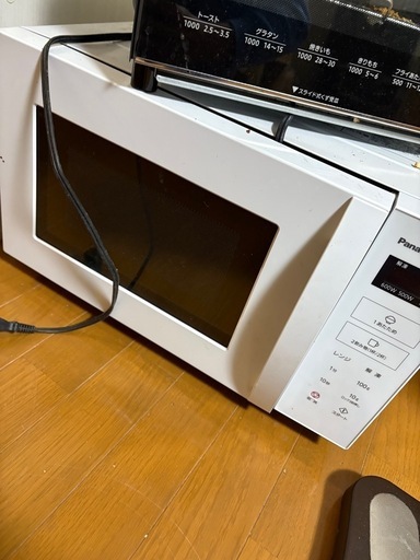 電子レンジ