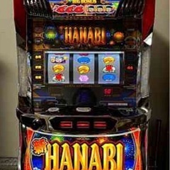 新花火　実機
