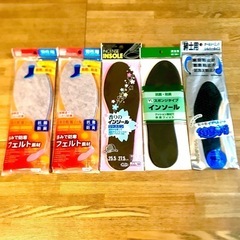 ❤️至急❤️男性用インソール(靴の中敷き)5組❤️