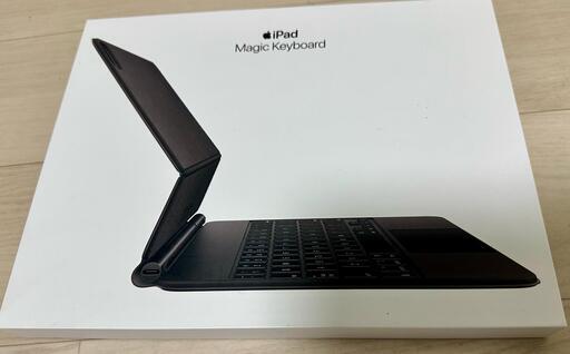 iPad Ipad Magic Keyboard (Ipad 11 inch)