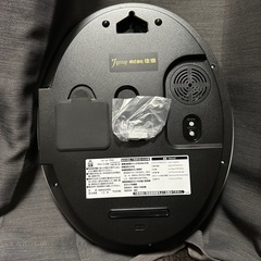 【未使用】アミュージング電波時計の画像