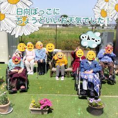料理カンタン♪私生活との両立にピッタリ♪寸志あり★柔軟シフト調理スタッフ★の画像