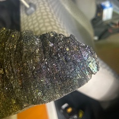 石