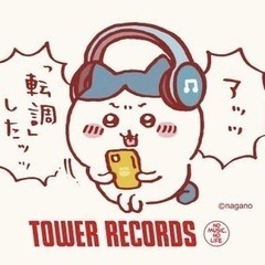 4/5 和歌山駅付近にてお手伝い可能な方を募集しております